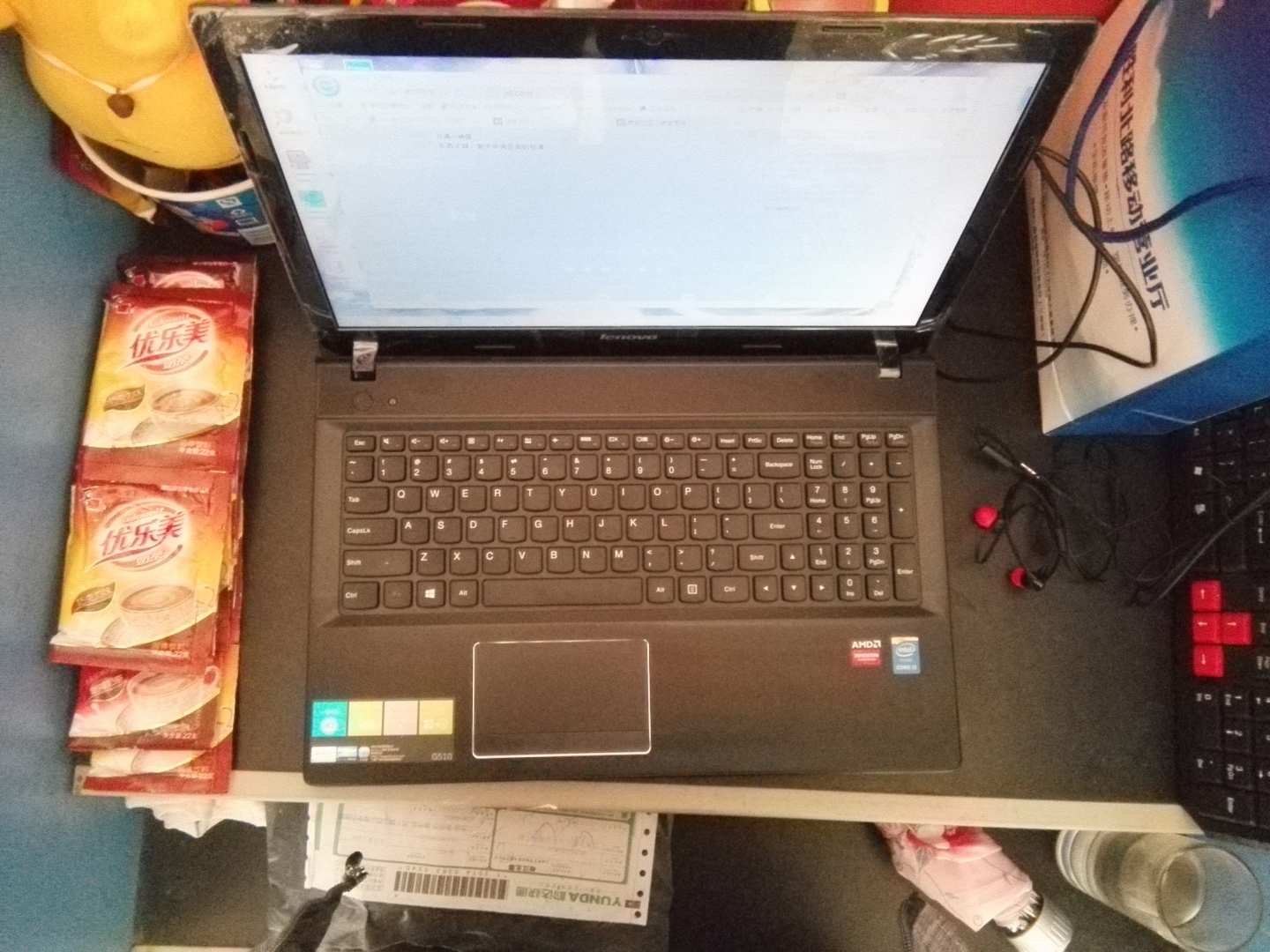 联想g510at-ifi(r)点评