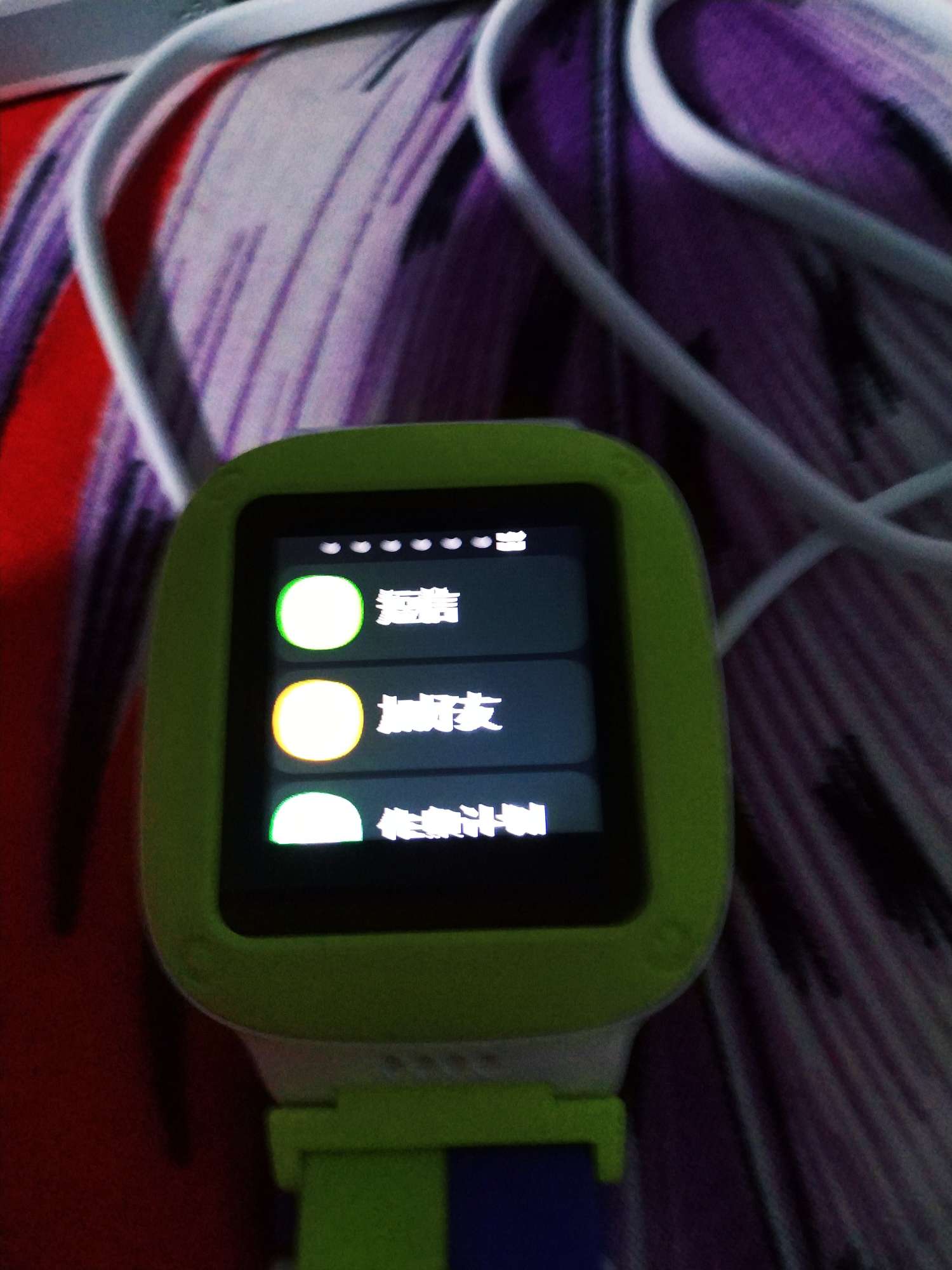 小天才电话手表接不到电话是怎么了呢