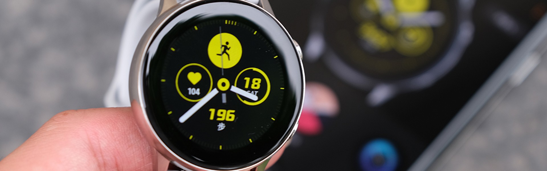 三星watch active3,三星watchactive3 三星galaxy watch active点评