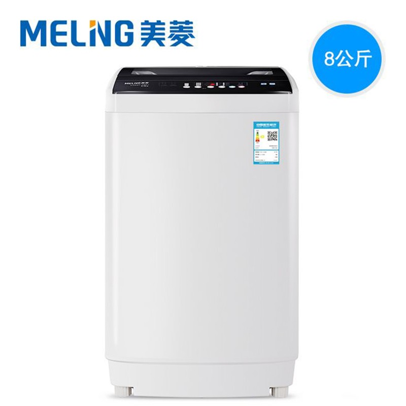 美菱洗衣机(meiling xqb80-98e1 8公斤 波轮 全自动家用 洗衣机(灰色