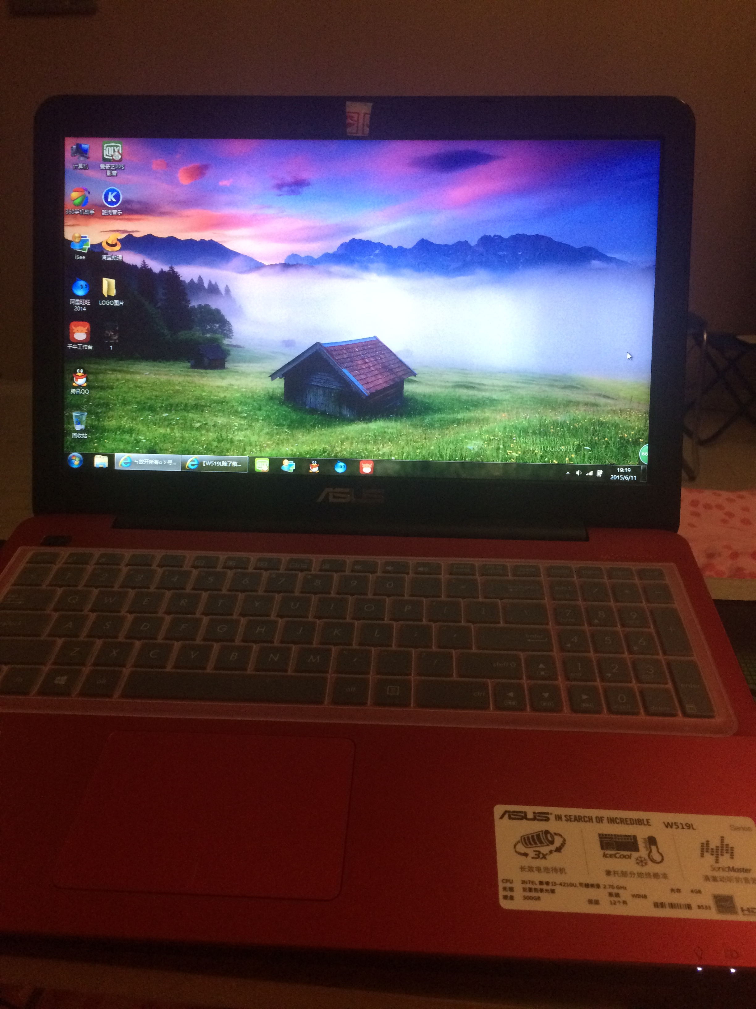 华硕w519l,华硕w519l i7-5500u 【w519l除了散热效果好 其他都不怎么的】华硕w519lj5200 4gb/500gb