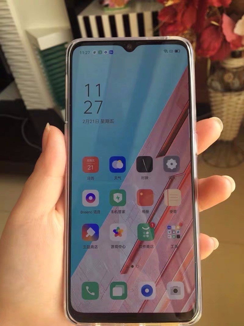 OPPO Reno3A（ymobile版）の+spbgp44.ru