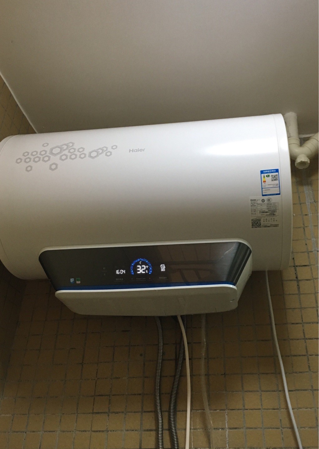 海尔es60h-plus5a点评