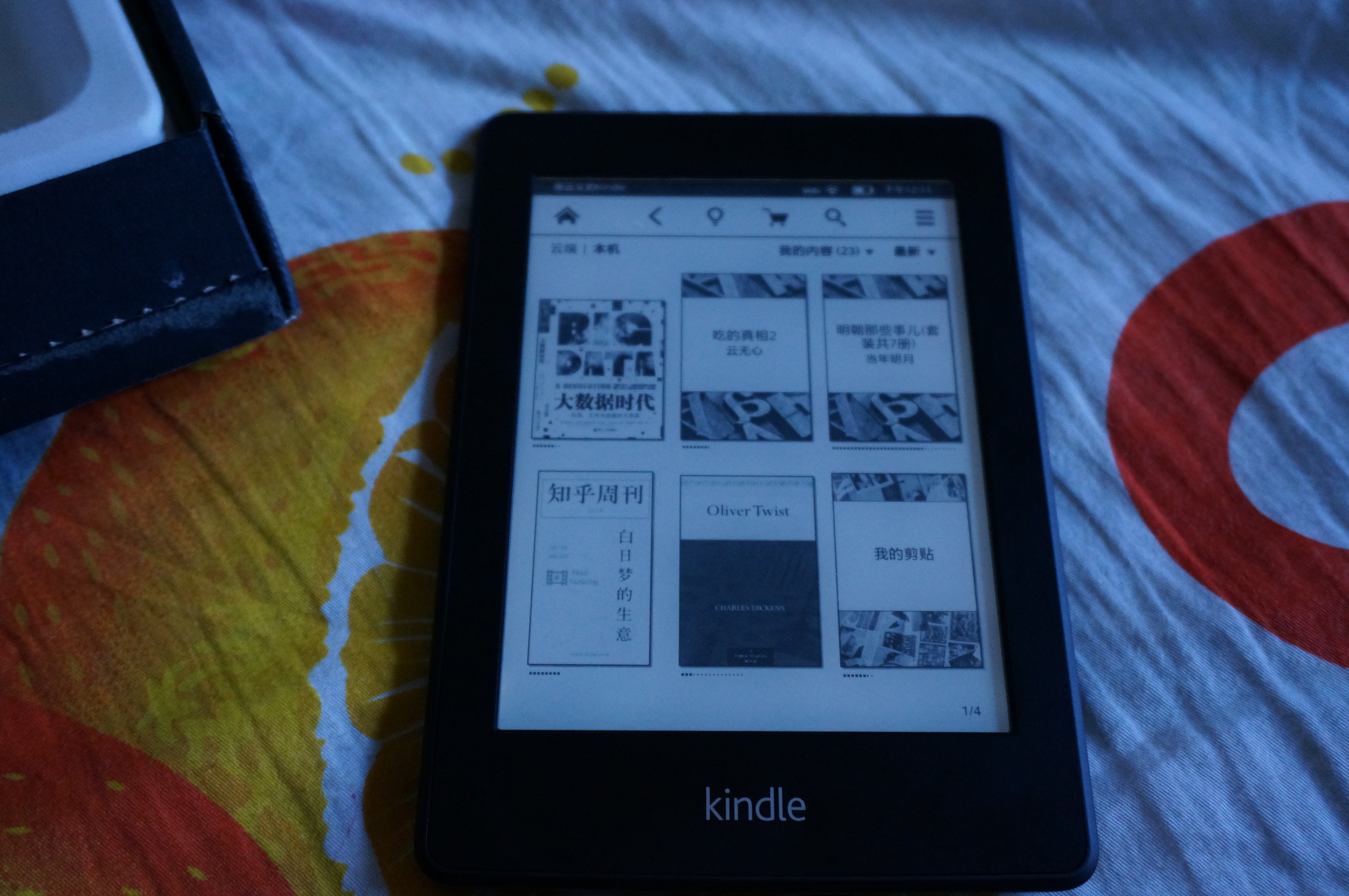 亚马逊kindle paperwhite 2点评