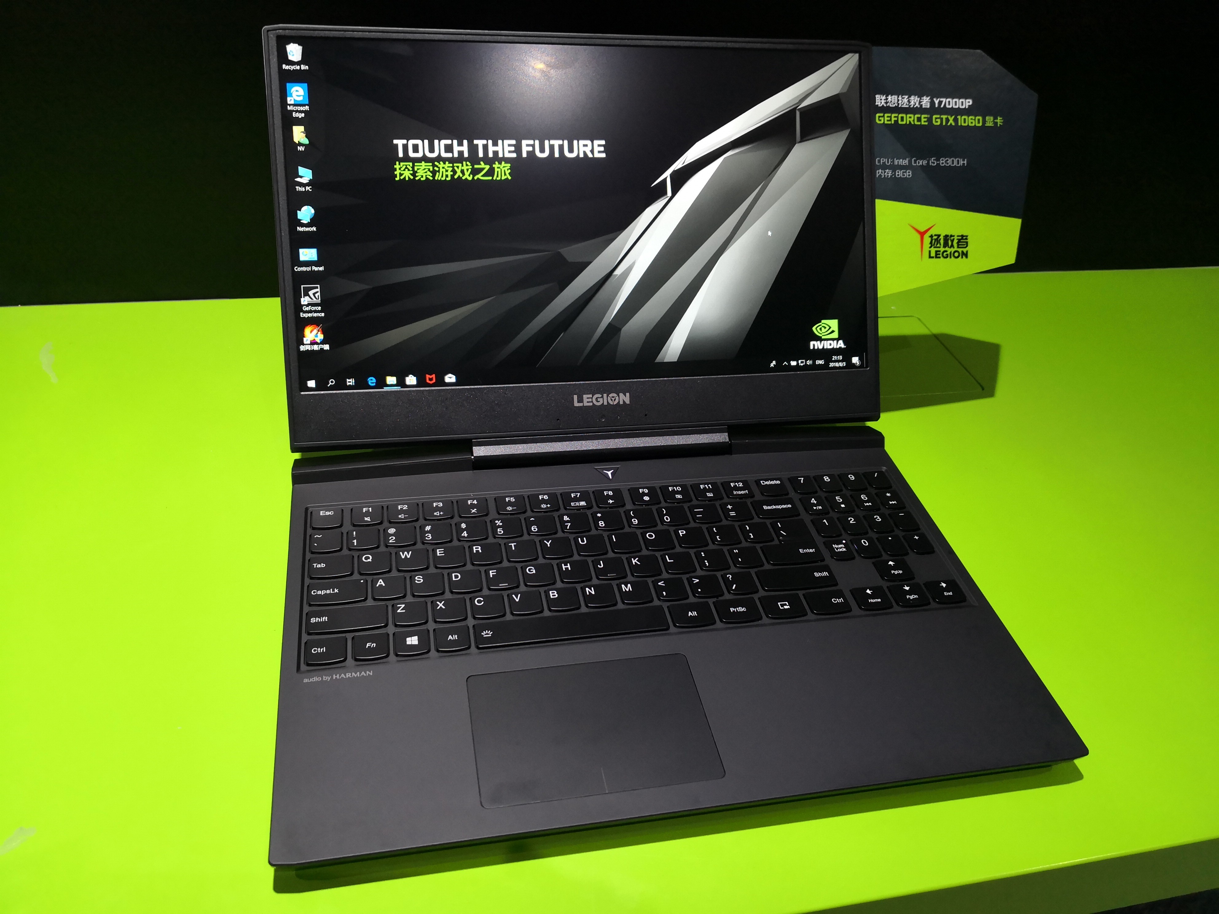 联想拯救者 y7000p(i5 8300h/8gb/128gb 1tb/1050ti)点评