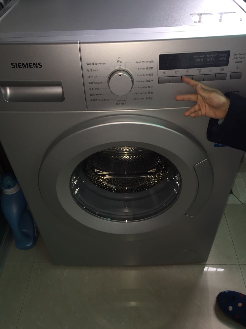 洗衣机 西门子洗衣机 西门子xqg70-wm12e2680w 点评  洗衣机声音不大