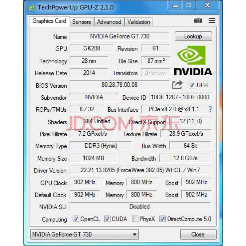 铭瑄gt730变形金刚1g点评