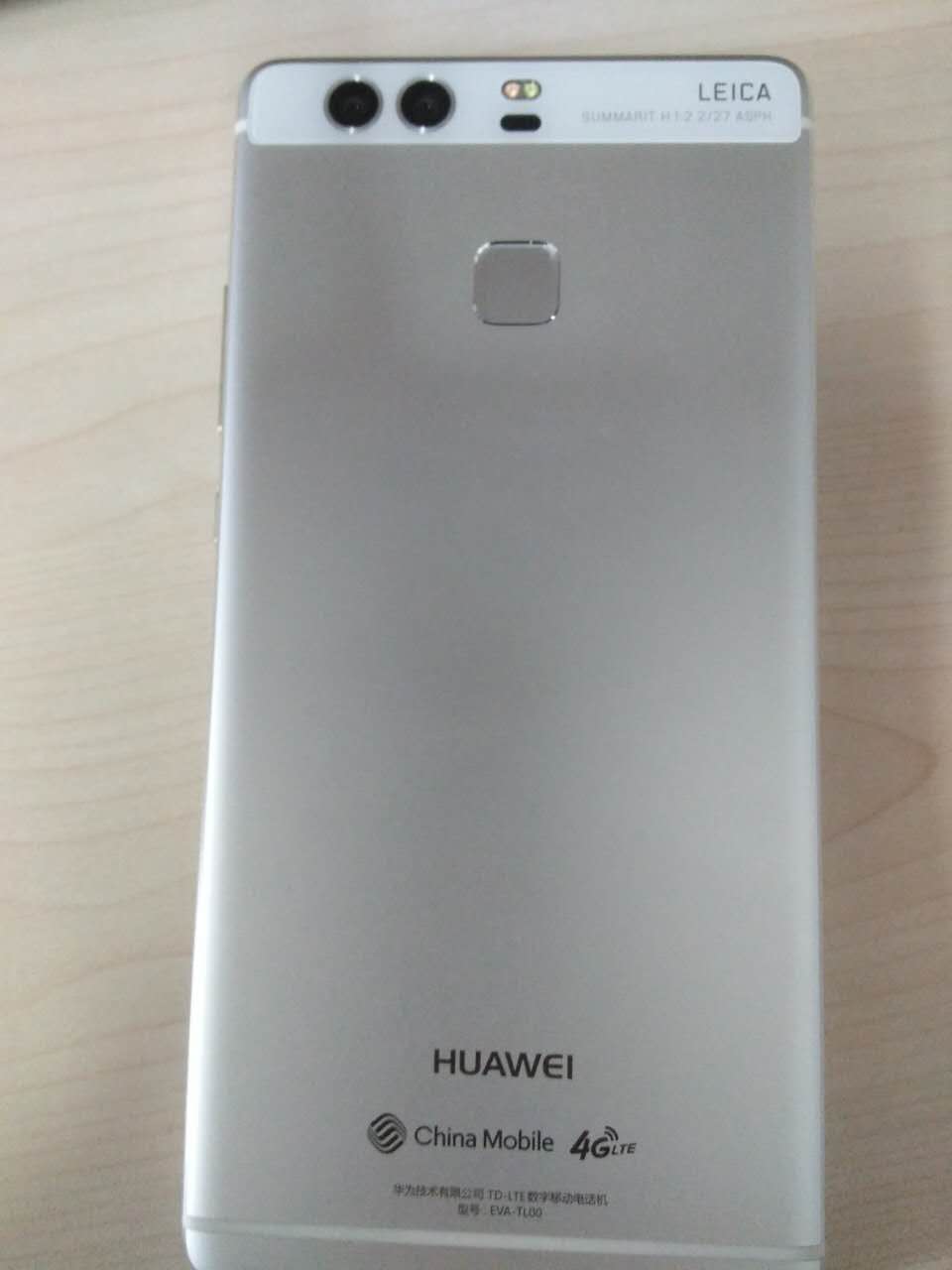 【拍照功能强大,各方表现还不错,有待提高】华为p9