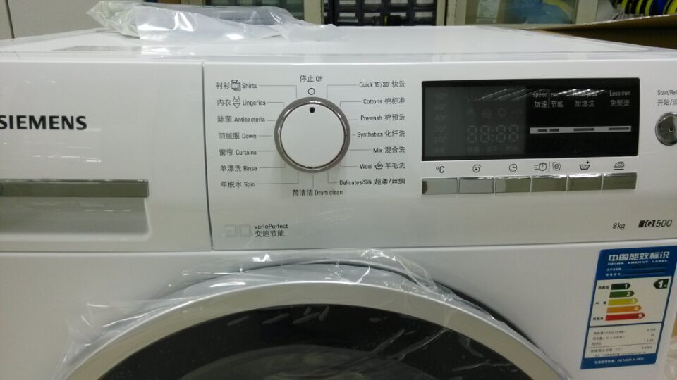 【西门子xqg80-12s360 wm12s3600w怎么样】西门子xqg