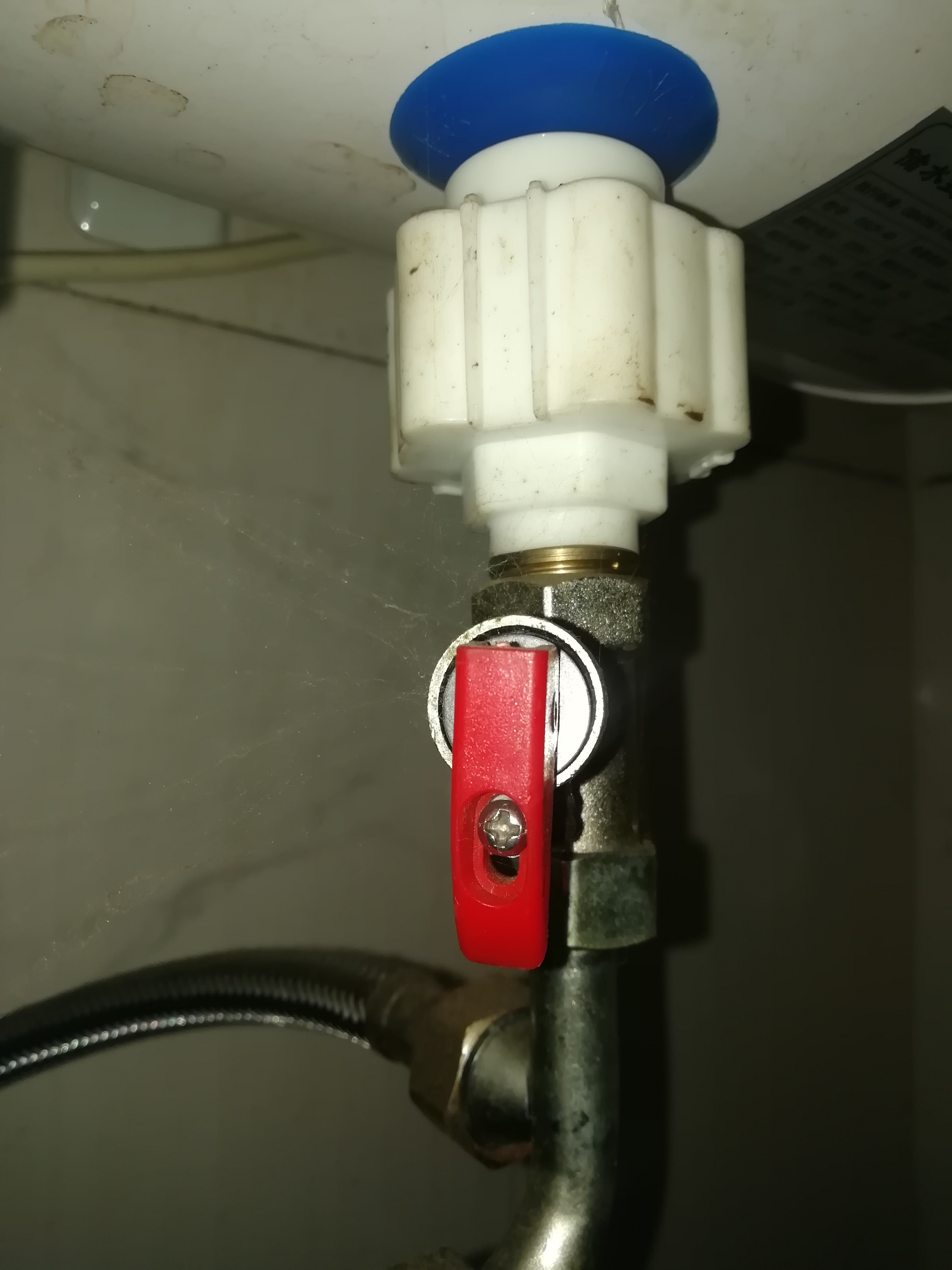电热水器安全阀上手柄螺丝需要拆掉吗为什么