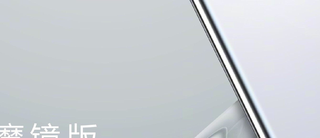 【华为nova 2 Plus BAC-TL00\/移动全网通怎么