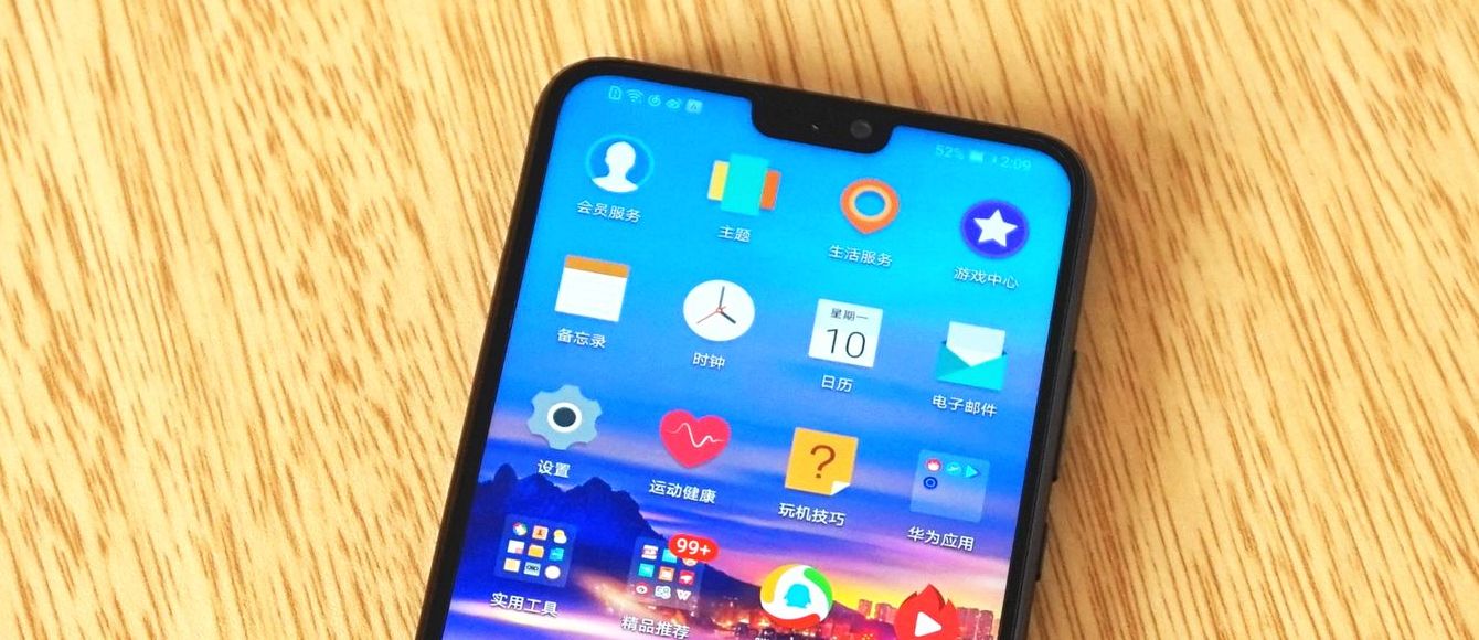 【荣耀8X怎么样】荣耀8X好不好_优缺点-ZOL