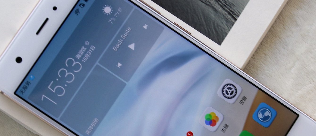 【华为nova 2 Plus BAC-TL00\/移动全网通怎么