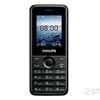  Philips E103 (China Mobile/China Unicom 2G)