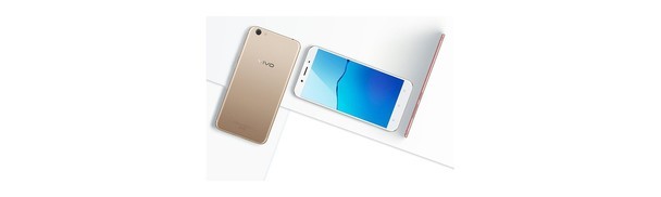 【vivoy66】报价_参数_图片_论坛_vivo vivo y66l全网通手机报价-zol