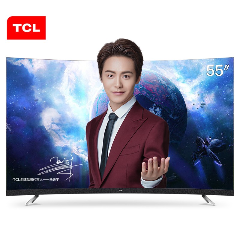TCL 55T3 55Ӣ4K 34 泬 ˹LEDҺ(ǹɫ)