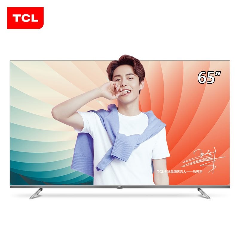 TCL 65A880U 65Ӣ4K  ȫ HDR 64λ32˹ LEDҺ(ɫ)