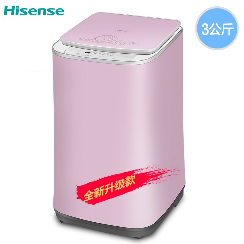 ϴ»Hisense XQB30-M108PH 3 Ӥͯ   ȫԶС  ϴ»(ǹ)