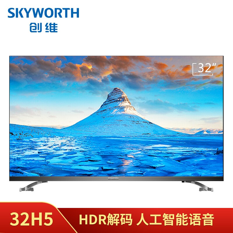 άSKYWORTH32H5 32Ӣȫ˹HDRҺӻ(ɫнɫ)