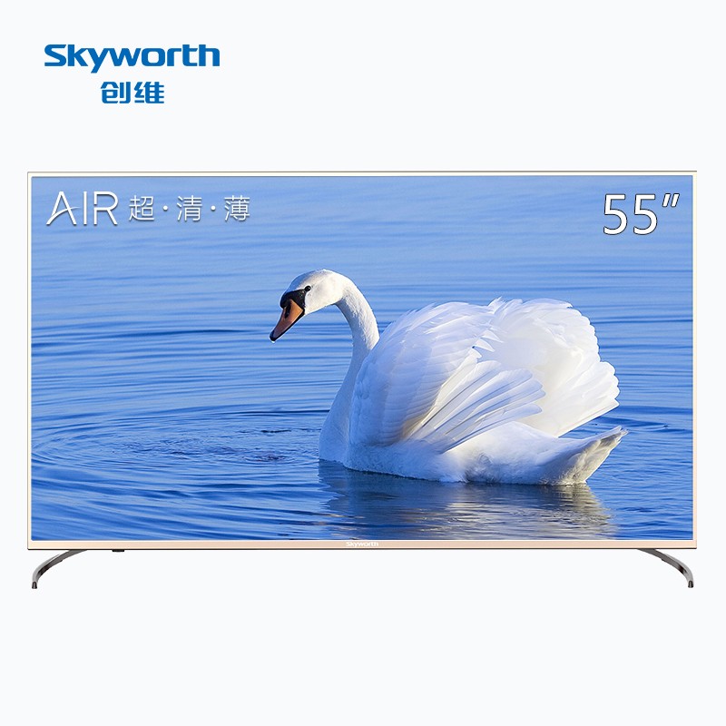 άSkyworth 55V1 55Ӣ糬HDR˹4Kܵ ()