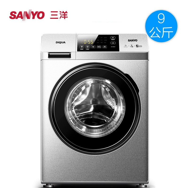 Sanyo/ Radi9 9ܱƵͲ ܾȫԶϴ»(ɫ)