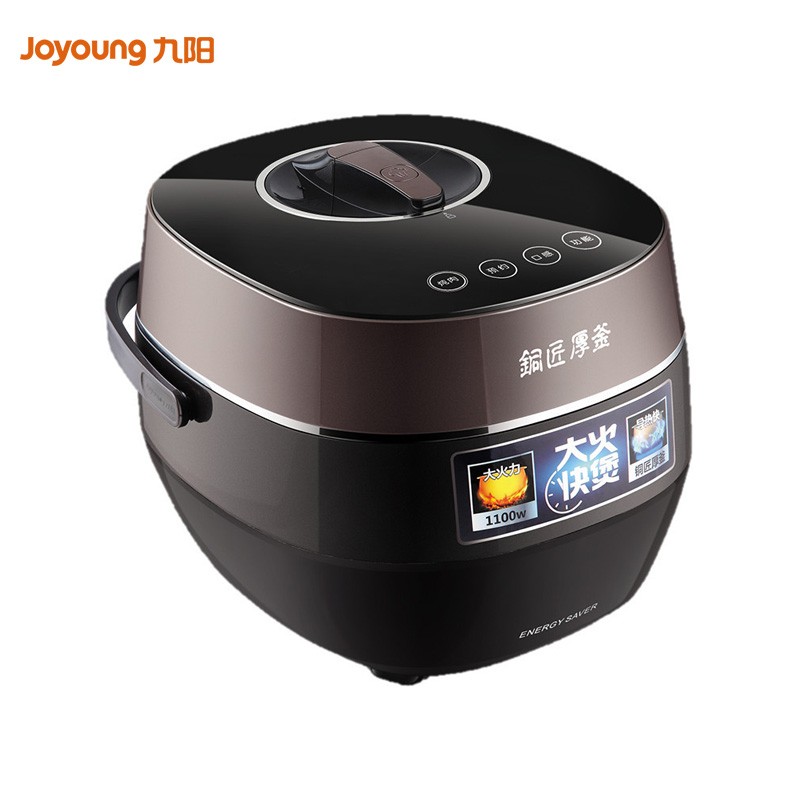 (Joyoung)Y-50C18ѹҶ๦ܼȫԶѹ˫ѹԤԼ(ɫ)