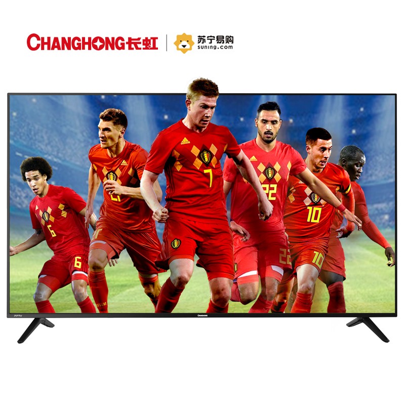 (CHANGHONG)49DS500 49Ӣ4KHDRᱡƽLEDҺӻɫ(ɫ)