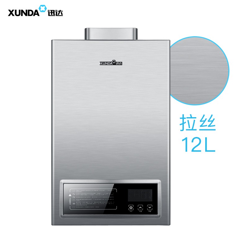 Ѹ12ȼˮ23-D1601Sǿʽ(12L,Ȼ)