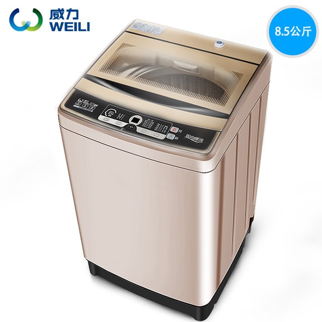 WEILI/ XQB85-8529B 8.5kgôȫԶϴ»(ɫ)