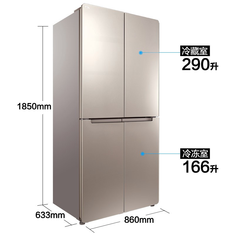 TCL BCD-456KZ50 ŵ˫ż˫ĿʮֶԿų(ɫ)