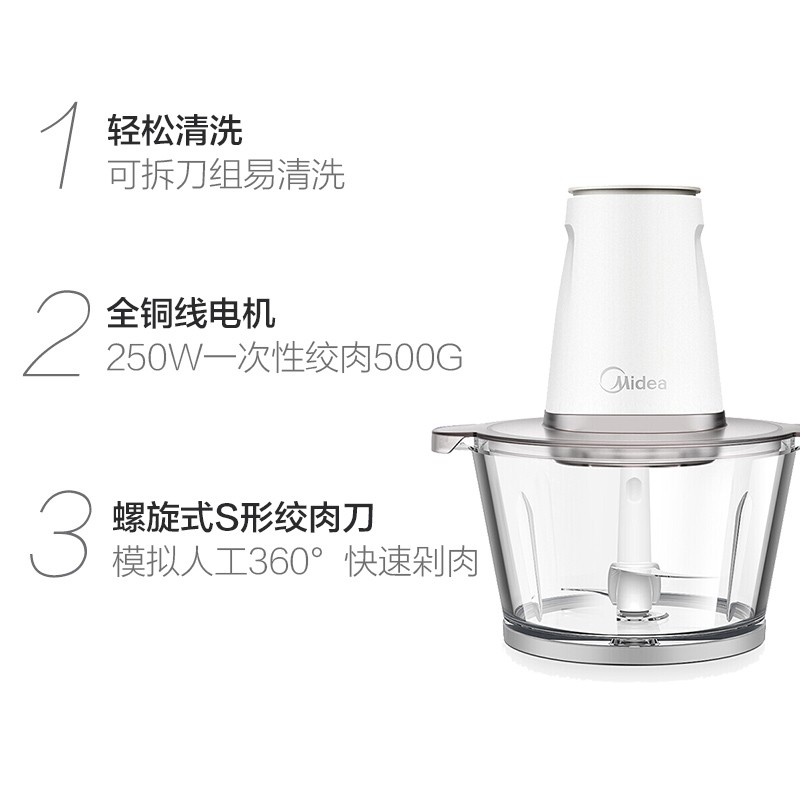 ĽڽʳСͼõ綯MJ-LZ25Easy106(ŵ)