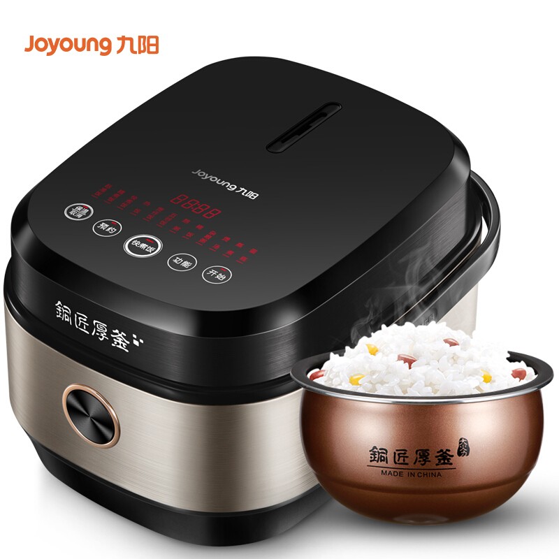(Joyoung) F-40FY3 4L緹Ҹֻͭڵõ緹ԤԼ(ɫ)