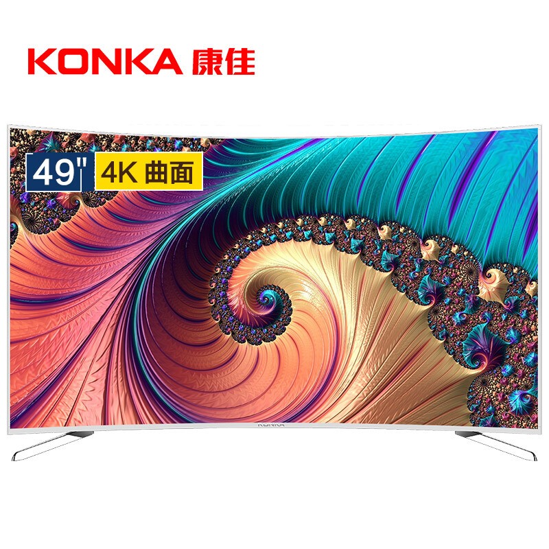 ѵӣKONKA LED49UC3  49Ӣ糬 36 4K HDR ˹ܵ(ɫ)