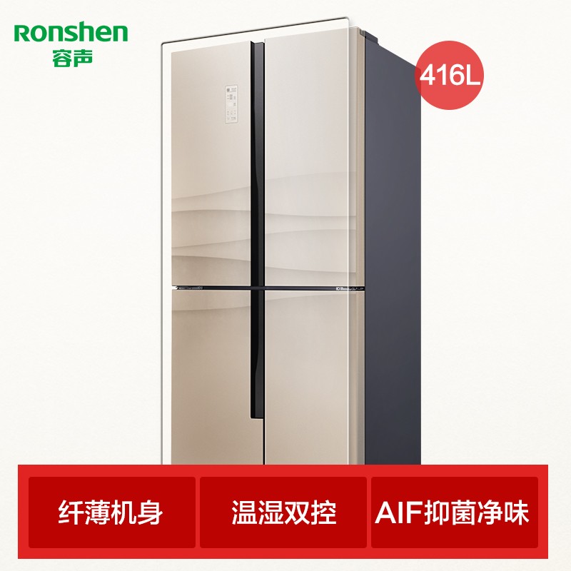 䣨RonshenBCD-416WD11FPCAĿűӡƵʮ(ɫ)