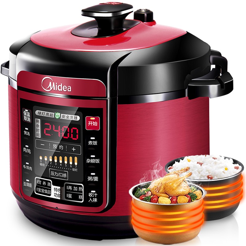 ģMideaѹ һ˫ ߶εѹ ֭ζ WQC50A5 5Lѹ(5L,ɫ)