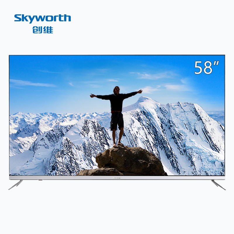 άSkyworth58H7 58Ӣ糬ȫ˹HDR 4KҺӻ(ɫ)(ɫ)
