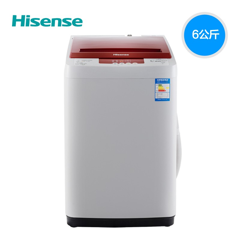 ϴ»HisenseXQB60-H3568 ϴ»ȫԶСò6(ɫ)