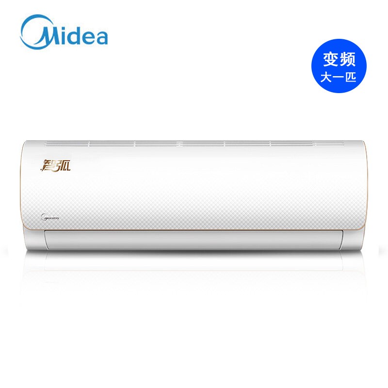 Midea/Ŀյ WDAA3ϵ ǻƵյůùһ(1ƥ)