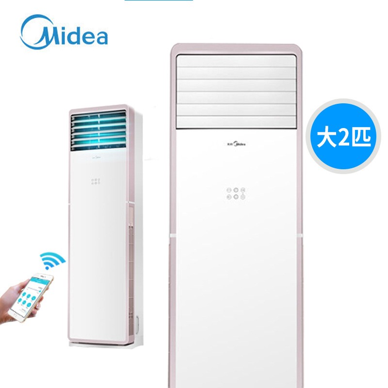 Midea/Ŀյ WPCD3ϵ 紾 ůÿʽյ(3ƥ)