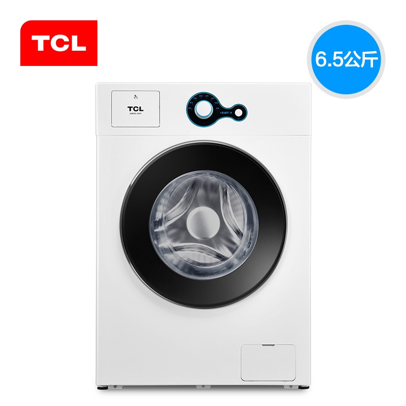 TCL XQG65-Q100 6.5ȫԶС͹Ͳϴ»(ٰ)