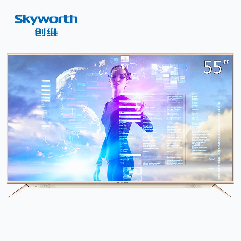 άSkyworth 60V8E 60Ӣ214KLEDʵҺ(ɫ)