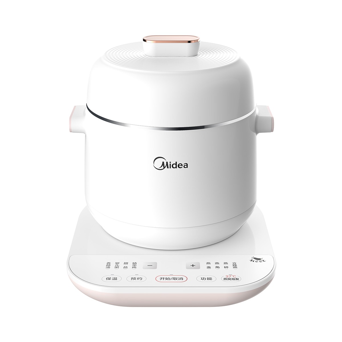 ģMidea  Ӥ   ˮ  ״ڵ MD-WBZS0801F(桿ɫ)