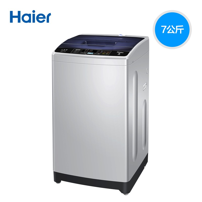 ϴ»Haier EB70M919ͯ7ϴ»ȫԶСͼ(¹)