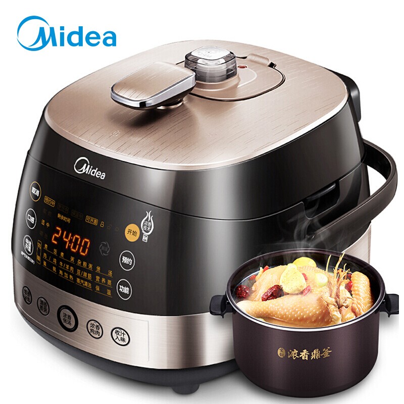 (Midea)WQH50C8ѹ  IHŨ㼼 ѹ øѹ(桿Ľɫ)