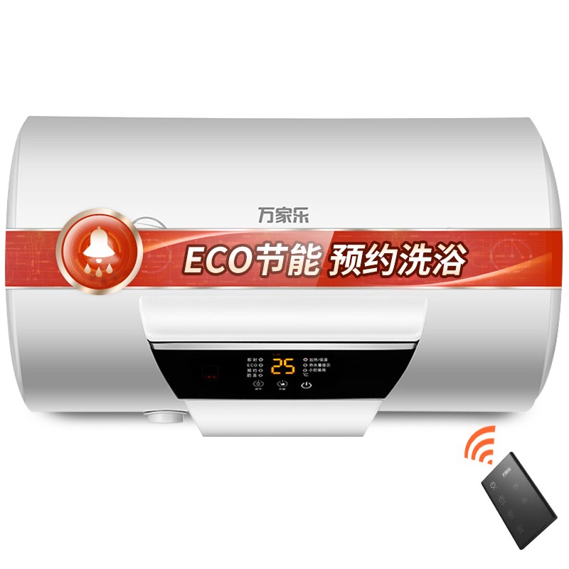 60ˮD60-H21A(60L)