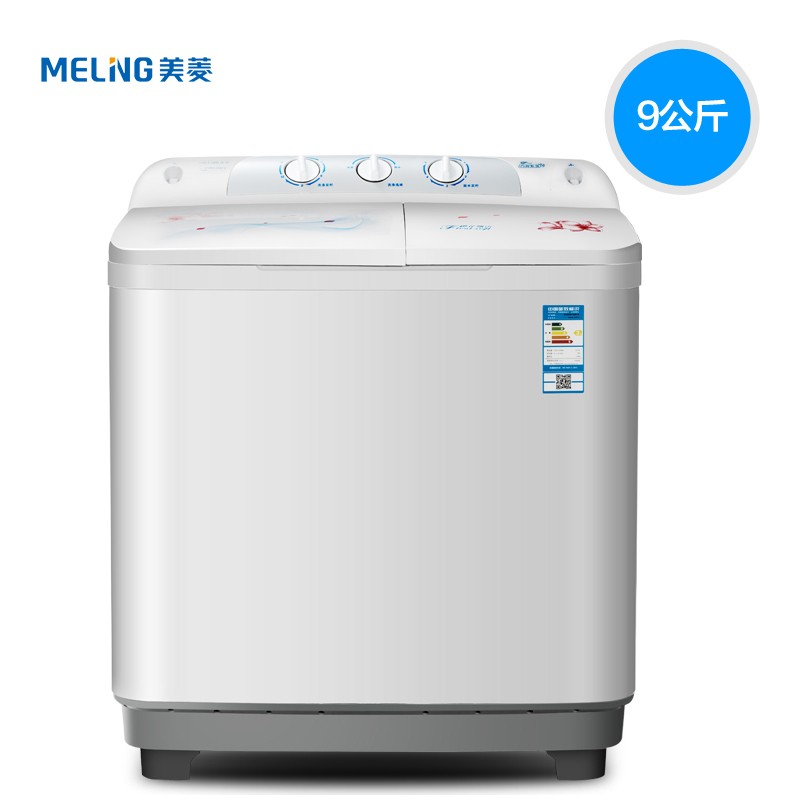 ϴ»MeiLing XPB90-22Q1S 9 ˫  Զ  ϴ»(ɫ)