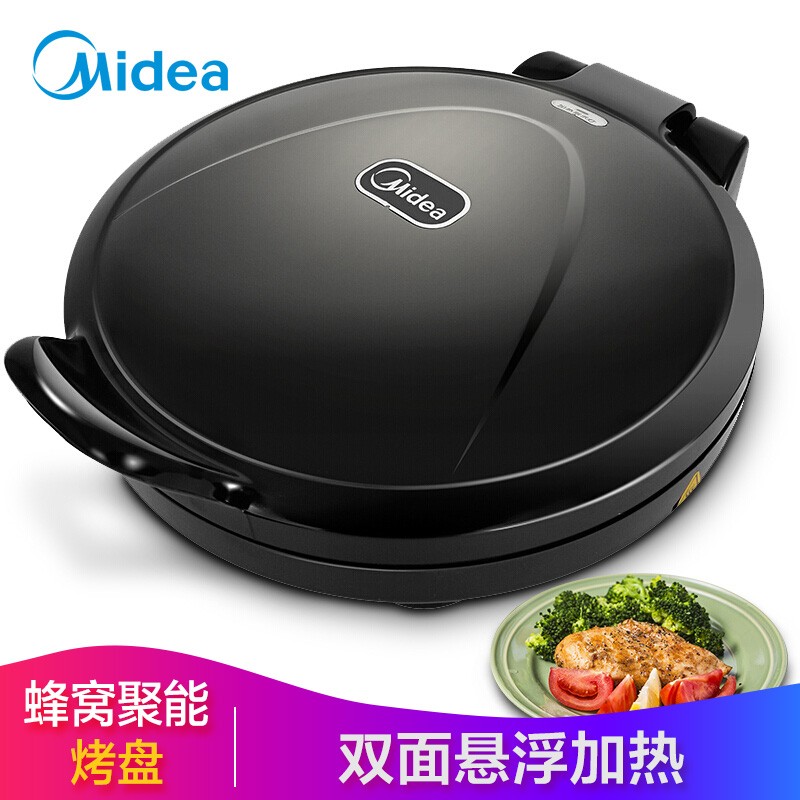 ģMidea˫ȼûе忾ӱJHN30F(˫)