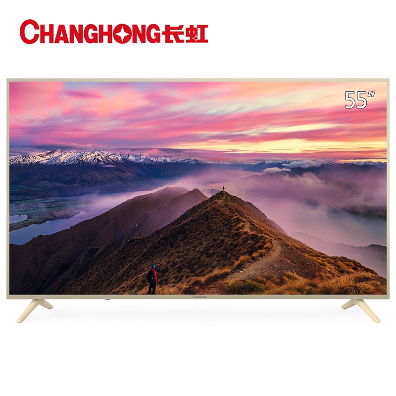  55D2P 55Ӣ4K 32  LEDҺ(ǳɫ)