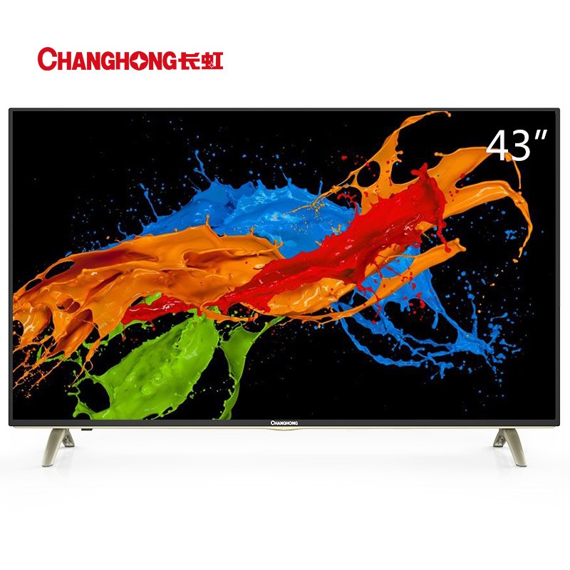 (CHANGHONG) 43D3F 43Ӣ ȫHDR 2464λ Ƶ LEDҺ(ɫ)