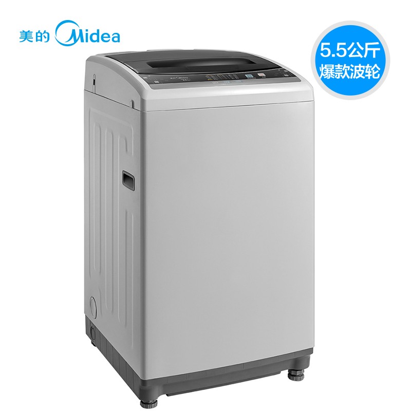 ϴ»MideaMB55V30 5.5 Ƶ  8ˮλ ͰԽ ϴ»(ɫ)